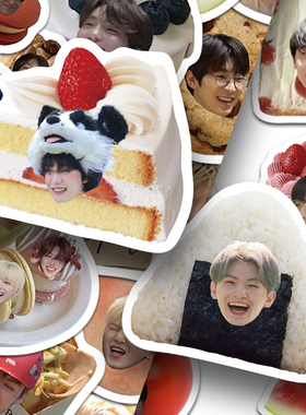 120张ins卡通可爱seventeen食物贴纸李硕珉催胜澈明浩diy手机贴画