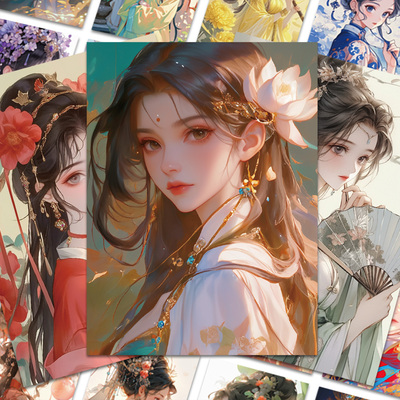 中国风古风文字贴纸防水装饰