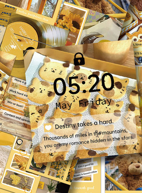 60张暖黄色系贴纸ins素材创意手账手机壳笔记本水杯装饰防水贴画