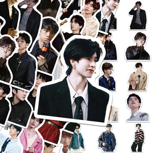 100张名侦探学院高颜值帅哥贴纸综艺周边手机笔记本装饰防水贴画