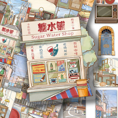 100张小巷人家PET贴纸ins卡通治愈温馨场景手账手机壳装饰贴画diy