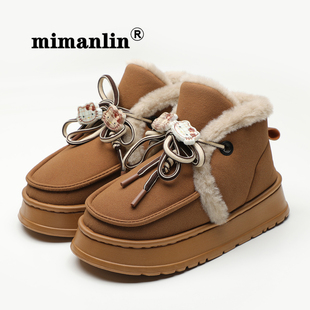 米曼琳包跟棉拖鞋女秋冬季可外穿2024新款软底加绒防滑绑带棉鞋子