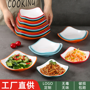 密胺创意四方碟菜碟火锅烧烤蘸酱蘸料碟子商用四方饭店餐具凉菜盘