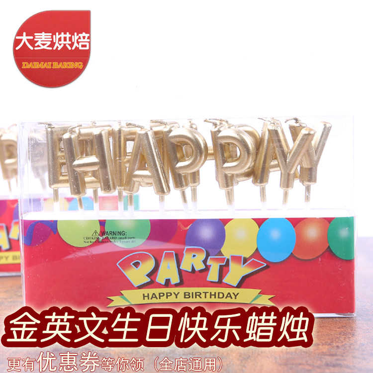 Bougie - Ref 2486649 Image 1