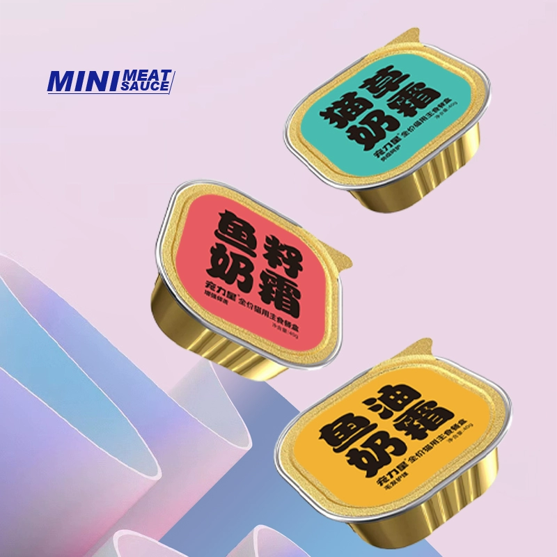 奶糕慕斯猫咪主食餐盒功能型猫罐