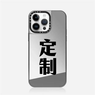 12手机保护壳 CASE定制手机保护壳适用iPhone14Promax