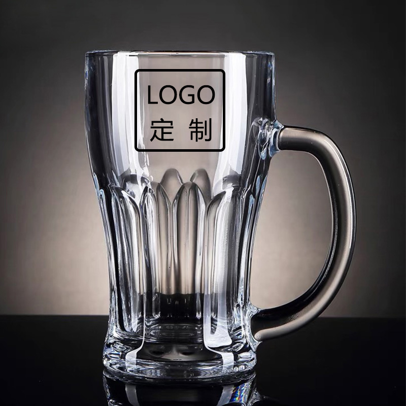 定制LOGO啤酒杯子带把手玻璃杯透明大号扎啤杯酒吧广告刻字茶水杯