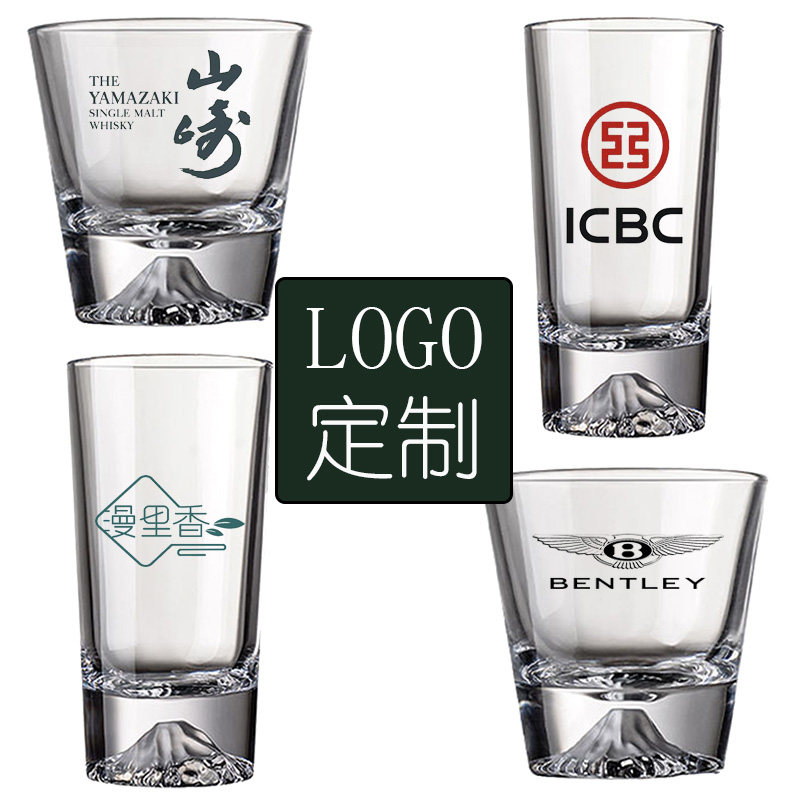 定制LOGO富士山杯威士忌酒杯玻璃杯雪山杯洋酒啤酒杯广告刻字酒吧