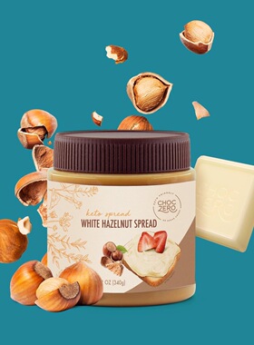 生酮酱无糖白巧克力榛子酱Keto White Chocolate Hazelnut Spread