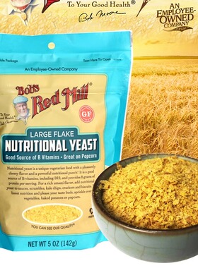 Bob's Red Mill红磨坊营养酵母粉素食B12酵母片Nutritional Yeast