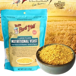 Mill红磨坊营养酵母粉素食B12酵母片Nutritional Red Yeast Bob