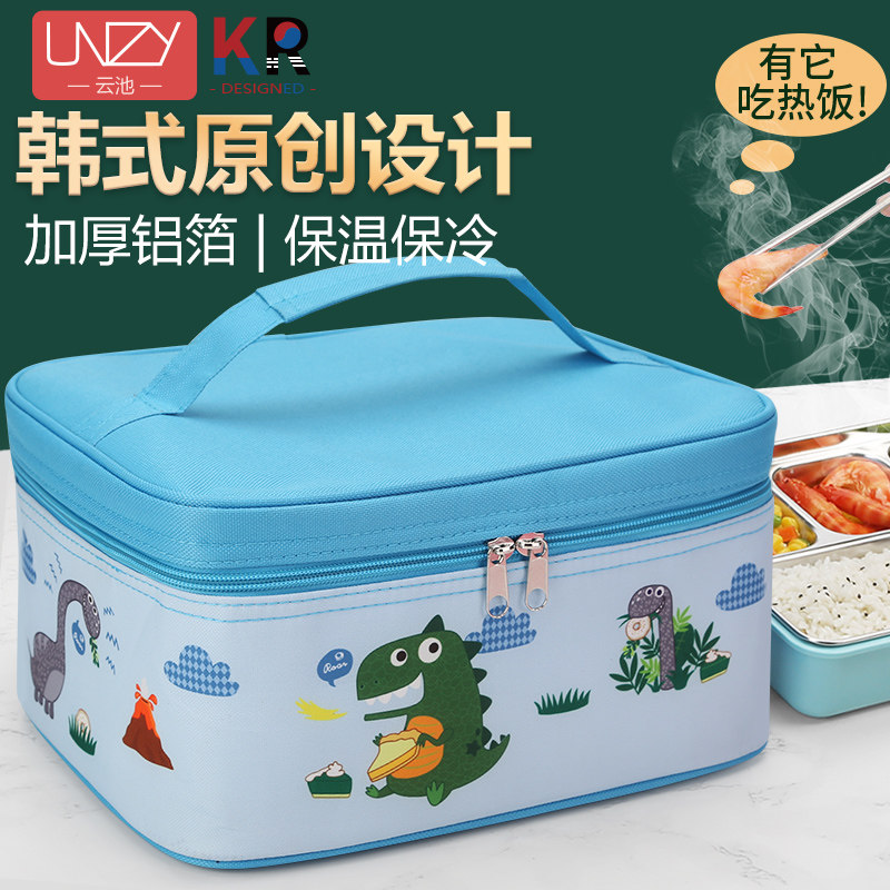 双层餐便当饭盒手提保温袋包