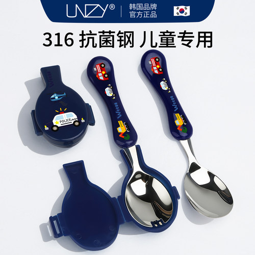 Unzy宝妈推荐叉勺餐具儿童学生