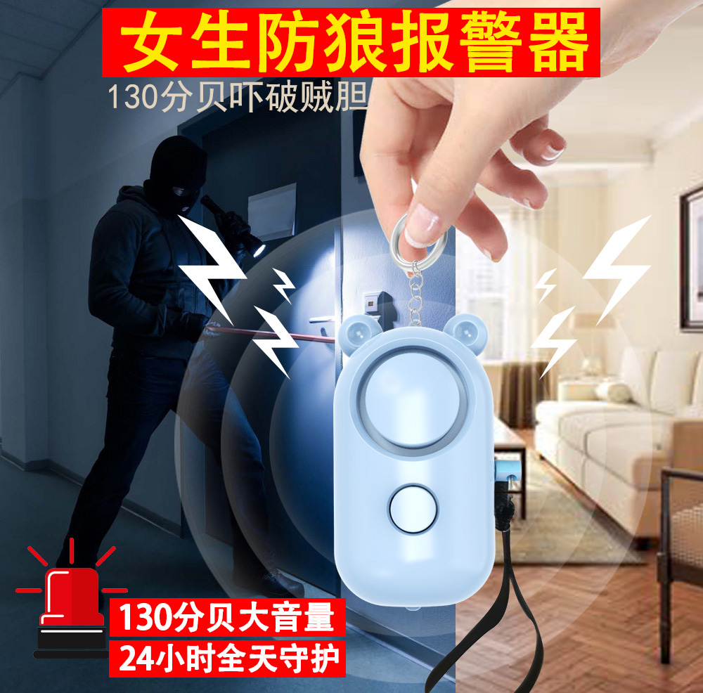 O1CN01fQiFKe1eJo2sgQbBJ_!!0-item_pic.jpg