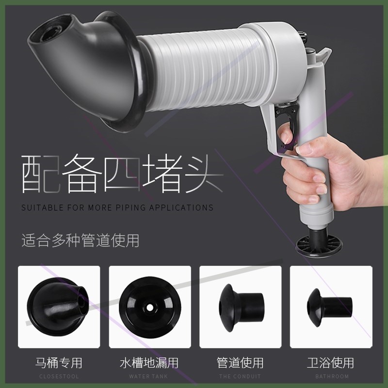 2019头发前置马桶物品间疏通冲洗机器下水道洗澡器服务新型蹲便在类目 家庭/个人清洁工具, 卫浴用具/卫浴配件, 管道疏通器中 - 来自Buy2taobao.com提供专业的淘宝代购服务