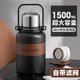 大容量保温杯男款 2025新款 泡茶杯316不锈钢户外水壶大号便携水杯