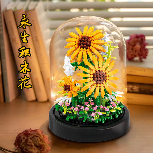 特别走心的520礼物送女友永生花