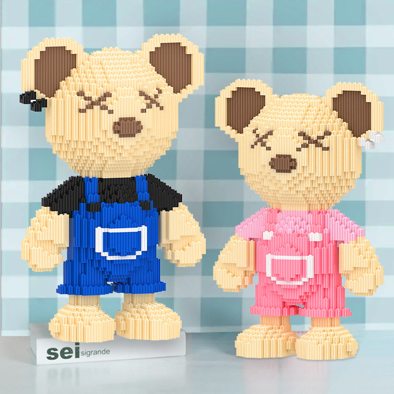 正版泰迪熊积木小颗粒儿童益智拼装玩具成人立体拼图女孩系列礼物,玩具/童车/益智/积木/模型,普通塑料积木,淘宝优惠券,粉丝福利购,淘宝优惠卷