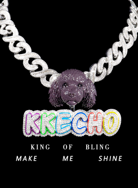 KKECHO 私人订制 kingofbling 明星定制赏析