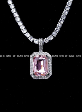 KINGOFBLING kkecho同款粉锆石吊坠配网球链搭配嘻哈说唱潮流高端
