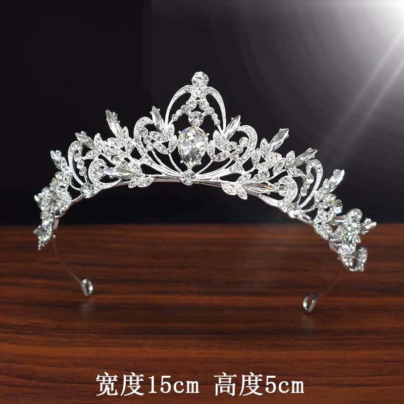 [머글 대여] 머글 소품 왕관