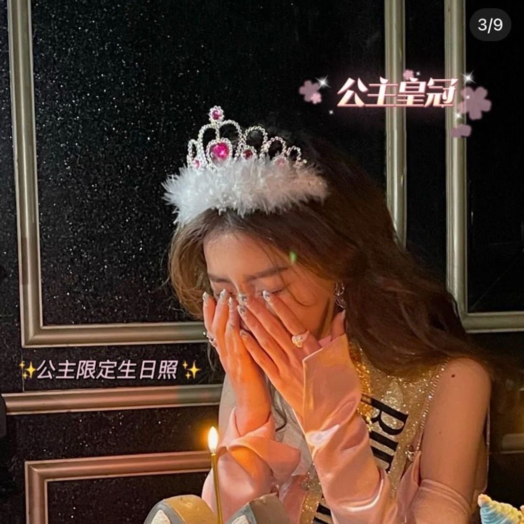 [머글 대여] 머글 소품 왕관