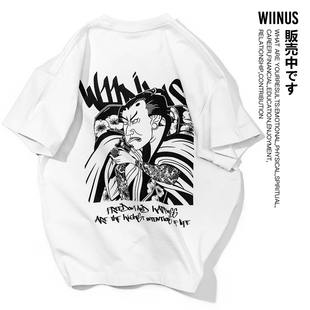WIINUS25年原创高端系列400克超重磅宽松纯棉阔版圆领浮世绘T恤白