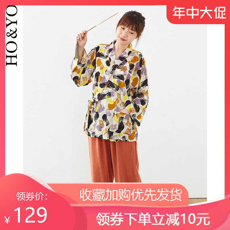 日式和服睡衣女套装夏日轻薄涂鸦日系大码情侣天麻丝汗蒸服家居服