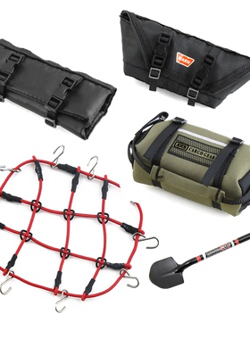 1/18 TRX4-M SCX24 路虎 烈马 行李包 行李网 铁铲 睡袋 装饰件