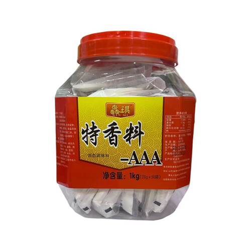 馫琪香料AAA1000g三A香料3A