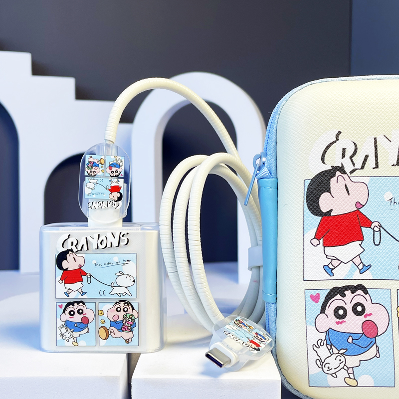 华为100w充电器保护套