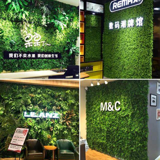 Brick a living room Wall stickers ceramic tile Room Home simple personality simulation Lawn Plastic flowers Botany backgroundin the Flower delivery/Flowers simulation/Plants gardening , Artificial flowers/Plants/Finished fruits and vegetables (New) , Simulation plants  category - from Buy2taobao.com to provide professional Taobao agent buy service