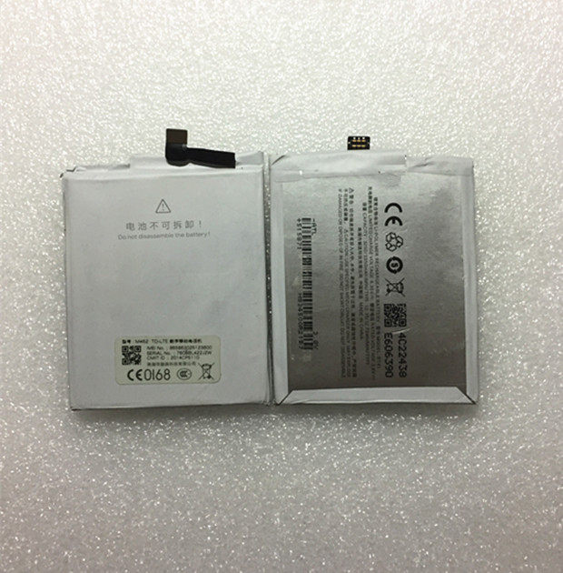 魅族mx4电池手机电池原装电池魅族mx4内置电池m460/1电池bt40电池