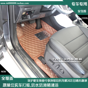 09-12款起亚索兰托脚垫06-08款索兰托13款索兰托5座7座全包围脚垫