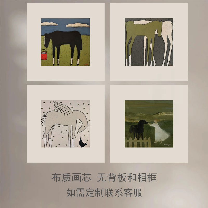 小马驹  马蒂斯GaryBunt客厅卧室儿童房装饰画芯复古小众艺术画图片