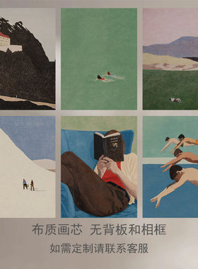 Guim Tio Zarraluki 现代极简抽象人物风景抽象山川湖泊装饰画芯