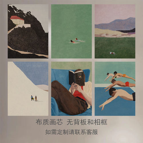 Guim Tio Zarraluki 现代极简抽象人物风景抽象山川湖泊装饰画芯