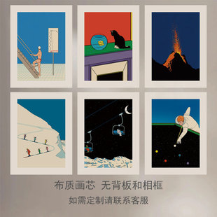 法国插画家超现实主义装饰画芯小众质感艺术品空间装饰无框画