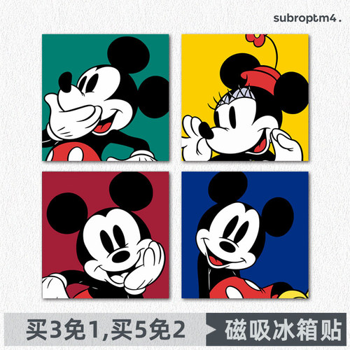 黑白米奇ins风潮流冰箱贴