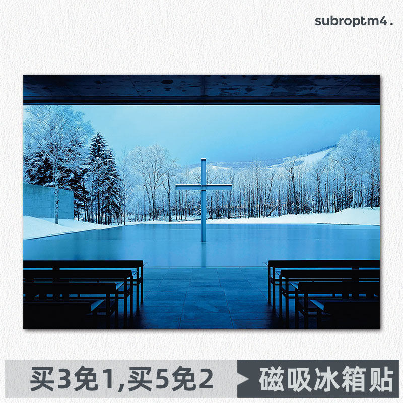 安藤忠雄作品水之教堂 现代建筑艺术高级 摄影版装饰磁吸贴磁性贴图片