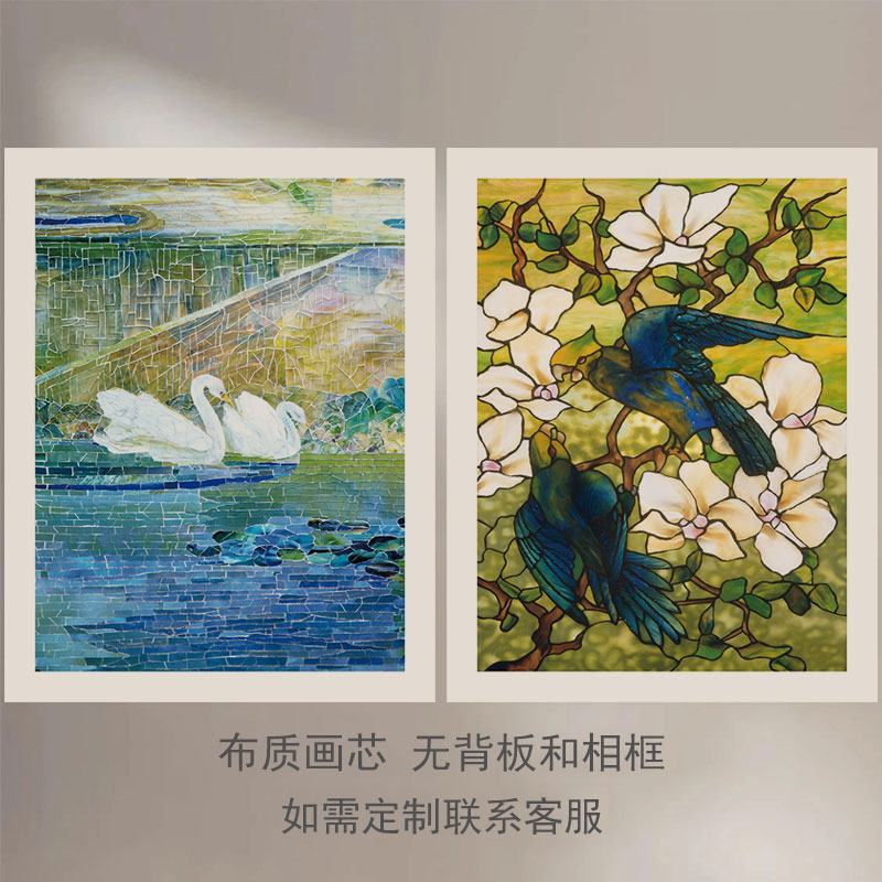 小众画餐厅客厅卧室书房艺术海报北欧复古抽象植物花卉装饰画芯图片