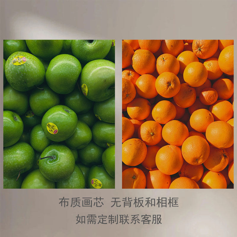 夏日清新装饰画芯甜品店水果店饮料店餐厅水果摄影质感艺术海报,家居饰品,现代装饰画,淘宝优惠券,粉丝福利购,淘宝优惠卷