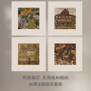 席勒 小众设计师世界名画建筑抽象艺术高级感客厅背景墙装饰画芯