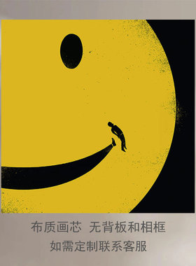 Get rid 黄色酷笑脸复古潮流小众海报拍照道具服装咖啡店装饰画芯