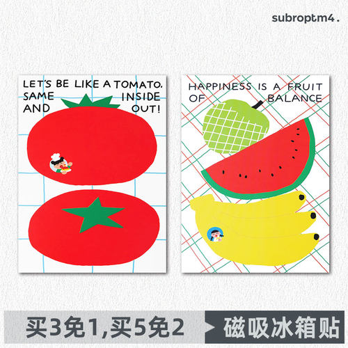 韩国fruitfries柠檬西瓜樱桃苹果餐厅客厅饮品店装饰磁吸贴磁性贴