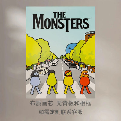 披头士乐队可爱趣味奶茶店餐厅海报趣味卡通ins水果风装饰画芯