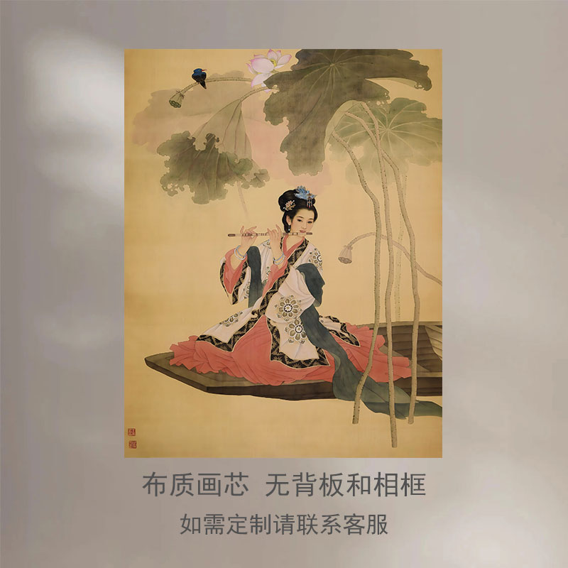 江山美人 新中式古典人物中古风装饰画芯客厅餐厅玄关无框画