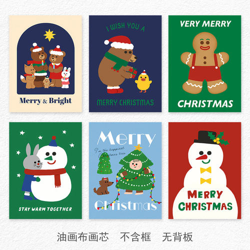 卡通圣诞雪人客厅卧室餐厅海报小熊小鸟圣诞ins小众欧式装饰画芯