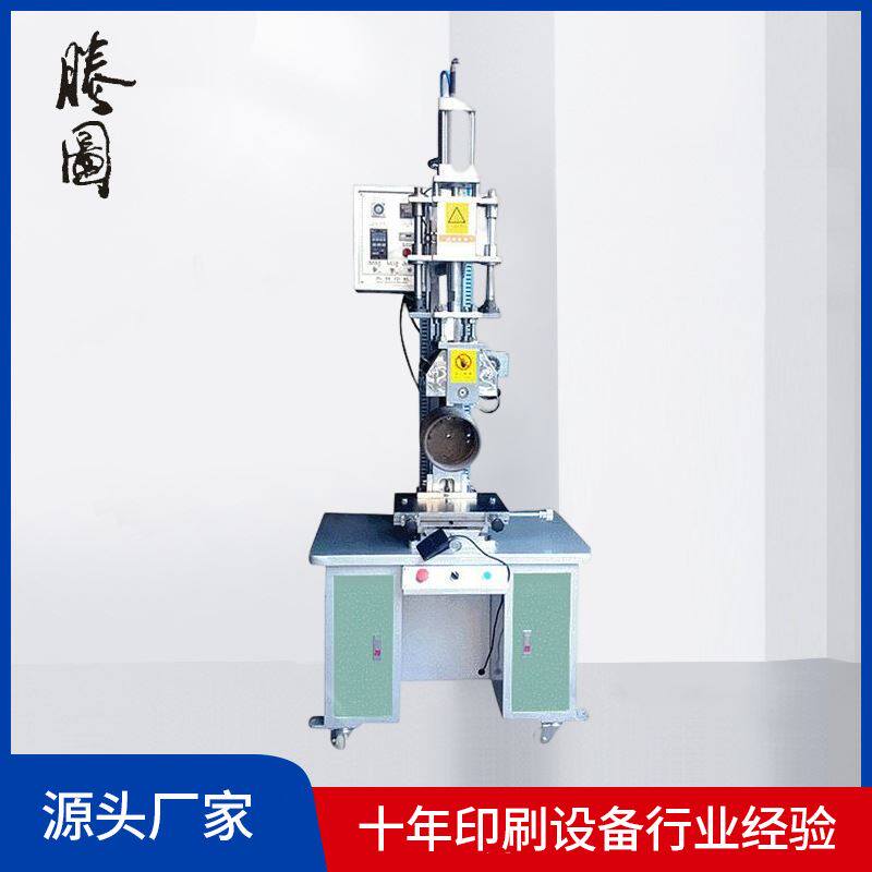 塑料桶热转印机器 多功能热转印机 服装数码全自动热转印机高性价比高么？