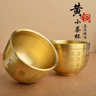 纳福百福杯百福缸风水摆件聚宝盆五帝钱铜钱厂家 黄铜米缸中式